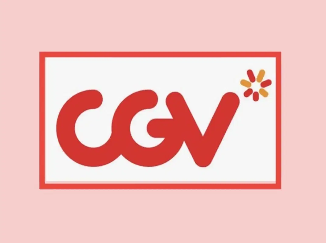 CGV 영화티켓